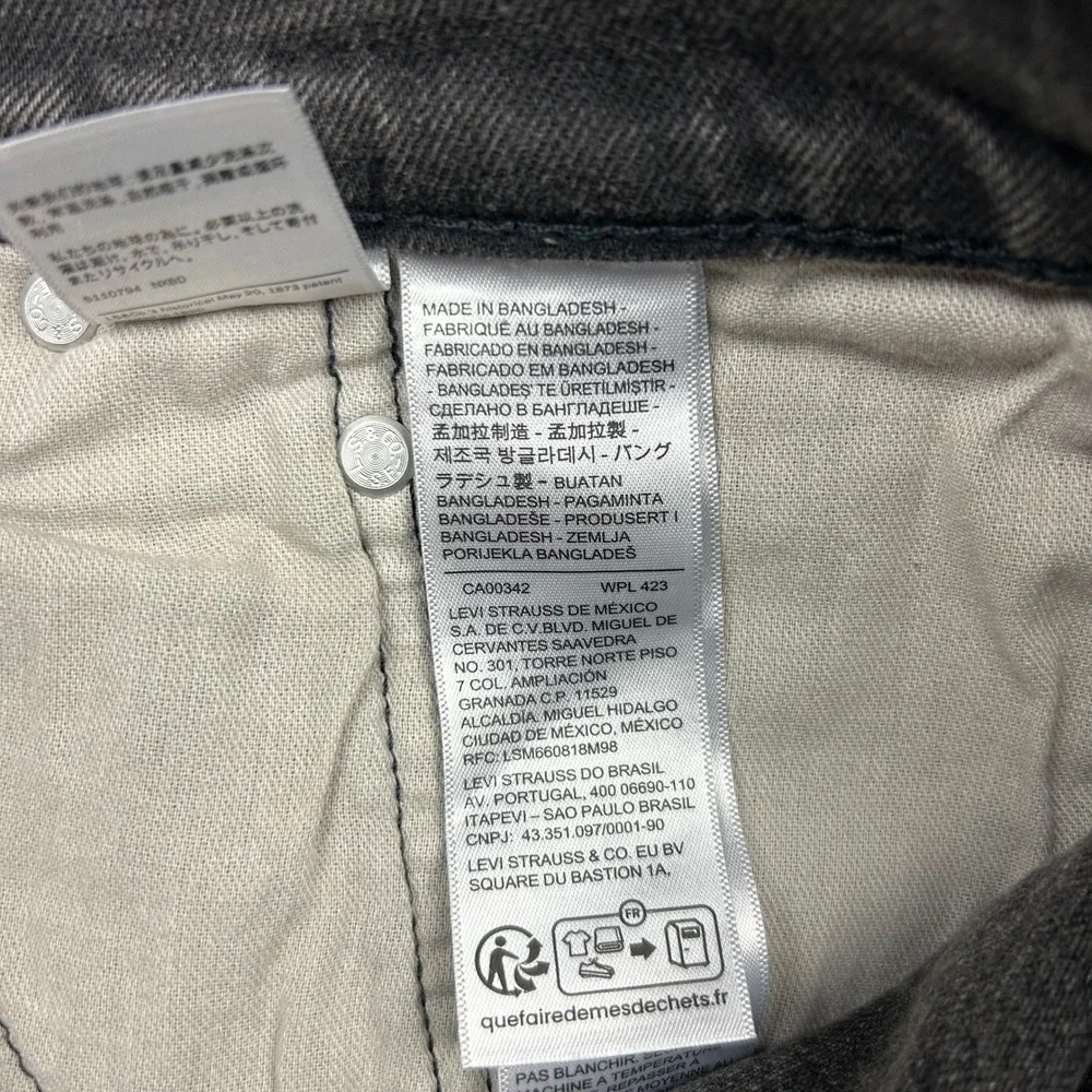 Levis levi 505